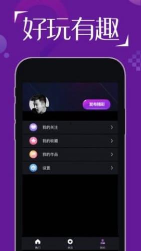 79色视频在线观看,在线观看的视觉盛宴  第3张