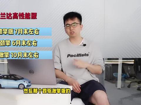 麻城鼓楼新闻爆料视频最新,最新视频揭露惊人真相！  第3张
