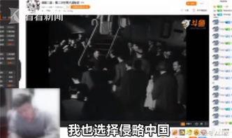 爆料视频主播违法吗,爆料视频引发社会关注