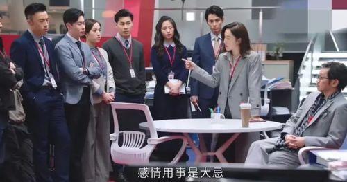 新闻女王家妍爆料,新闻女王背后的故事 第3张 新闻女王家妍爆料,新闻女王背后的故事 第3张