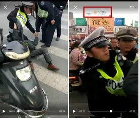 打人人员爆料视频真实吗,真相还是虚构? 第3张 打人人员爆料视频真实吗,真相还是虚构? 第3张