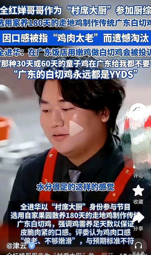 阳弟在路上直播爆料最新