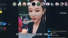综艺八卦爆料最新视频播放,最新视频揭秘明星幕后故事，精彩瞬间不容错过！