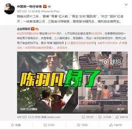 甘雨爆料视频下载安装,下载安装全攻略  第2张 甘雨爆料视频下载安装,下载安装全攻略  第2张