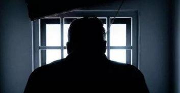 监狱抽烟爆料视频,揭秘禁烟令下的真实困境  第2张 监狱抽烟爆料视频,揭秘禁烟令下的真实困境  第2张