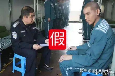 监狱抽烟爆料视频,揭秘禁烟令下的真实困境  第3张 监狱抽烟爆料视频,揭秘禁烟令下的真实困境  第3张