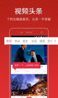 冯小朵最新爆料新闻视频,揭秘娱乐圈惊人内幕  第2张 冯小朵最新爆料新闻视频,揭秘娱乐圈惊人内幕  第2张