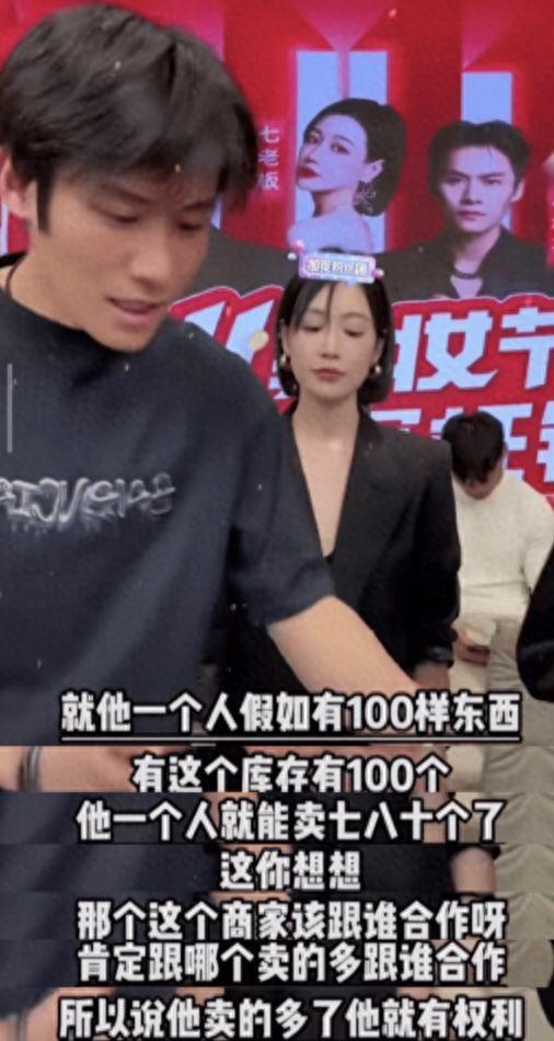 大杨哥爆料完整版视频,揭秘事件真相与幕后黑幕  第2张 大杨哥爆料完整版视频,揭秘事件真相与幕后黑幕  第2张
