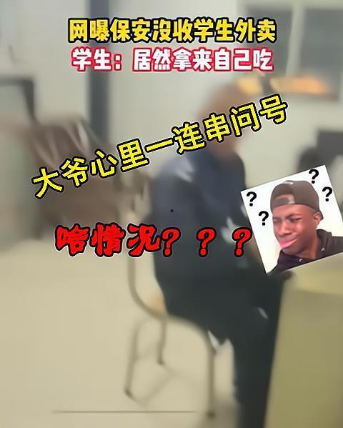 老板在广州最新爆料视频,揭秘企业转型背后的故事  第3张 老板在广州最新爆料视频,揭秘企业转型背后的故事  第3张