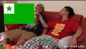 胖妞和杰哥爆料了视频,神秘视频引发热议!  第2张 胖妞和杰哥爆料了视频,神秘视频引发热议!  第2张