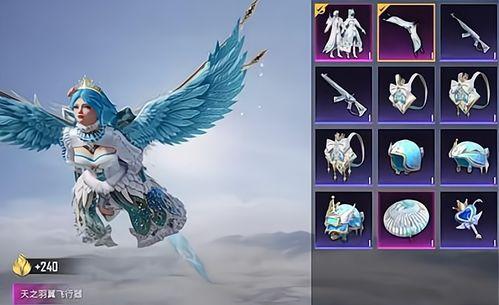 吃鸡军需转盘最新爆料,神秘军需等你解锁,战力飙升一触即发!  第3张 吃鸡军需转盘最新爆料,神秘军需等你解锁,战力飙升一触即发!  第3张