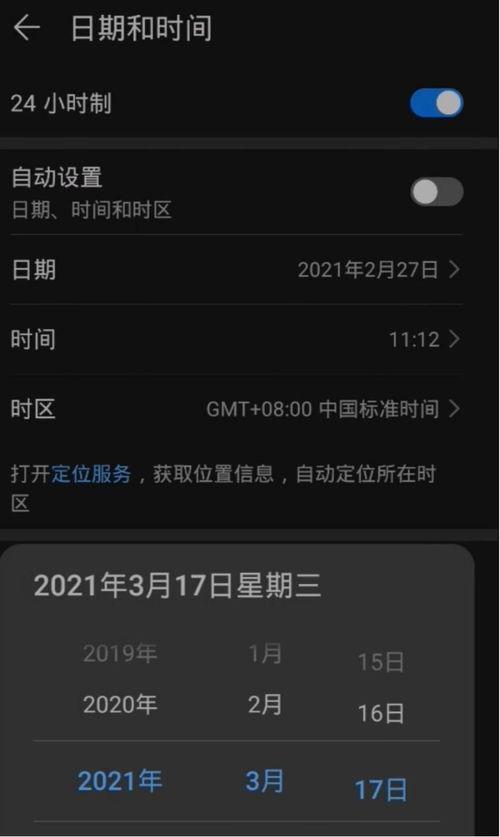 5.5卡池最新爆料  第2张 5.5卡池最新爆料  第2张