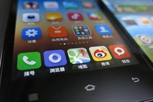 小米自研系统最新爆料,最新爆料揭示未来智能终端新篇章”  第3张 小米自研系统最新爆料,最新爆料揭示未来智能终端新篇章”  第3张