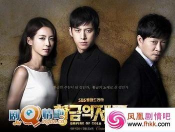 高清韩剧在线观看,沉浸式追剧体验，解锁视觉盛宴  第3张