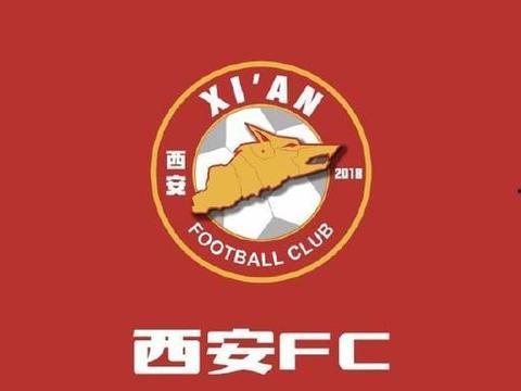 西安爆料最新视频新闻网,最新视频揭露城市动态与热点事件 第1张 西安爆料最新视频新闻网,最新视频揭露城市动态与热点事件 第1张