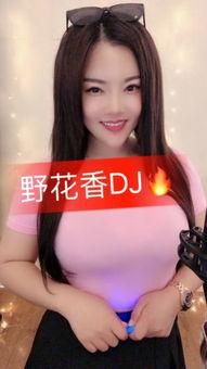 快手娜扎爆料视频,揭秘明星幕后生活点滴  第1张