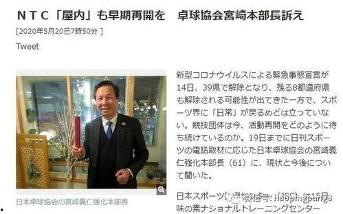 刘迪早期爆料视频大全最新,揭秘娱乐圈不为人知的幕后故事  第2张