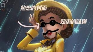 园丁幽灵爆料视频大全在线观看,揭秘神秘园丁的奇幻世界  第3张